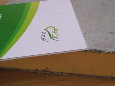 沈陽科立邇-酚醛保溫板8