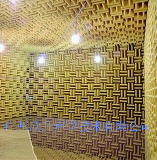 廣州欣升聲學消聲室半消聲室消音室隔音房