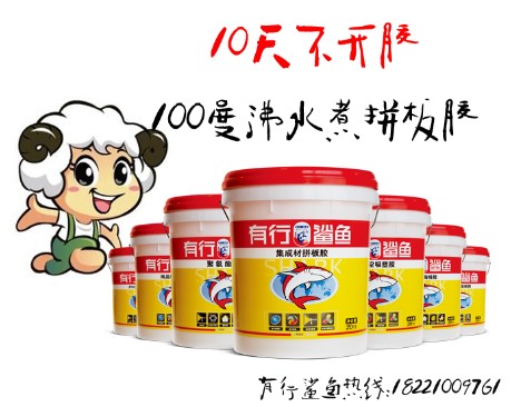 【拼板膠大選購】雪杉拼板膠工廠，實木拼板膠應用