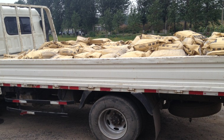 沈陽天成保溫供應可分散膠粉保溫砂漿