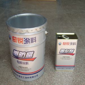 環氧防銹油漆