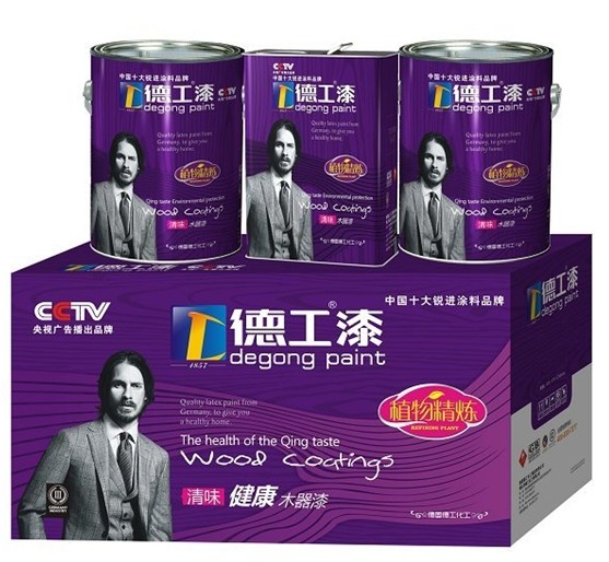 加盟央視上榜油漆品牌【環保油漆品牌】供應油漆招商