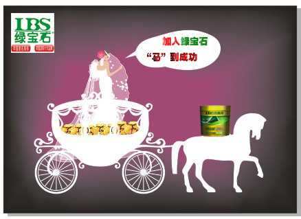 中國油漆品牌，z好的油漆牌子