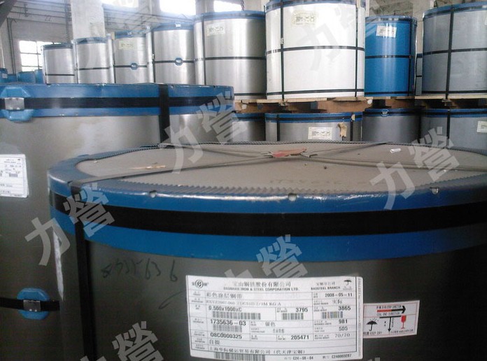 燁輝彩鋼卷-貨真價實 規格齊全 新貨充足