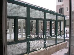 沈陽中天門窗經銷德國維卡塑鋼門窗陽光房