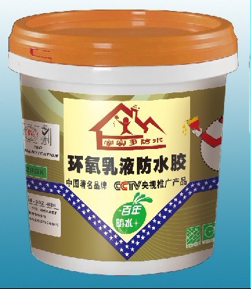 環氧乳液防水膠