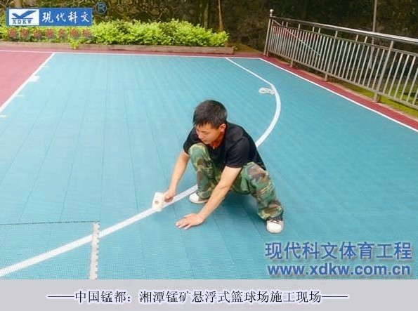 籃球場地板用“優爾康”懸浮拼裝運動地板
