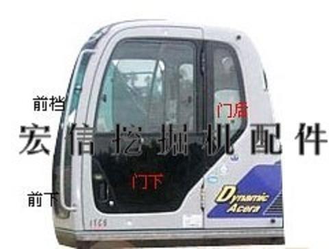 供應神鋼挖掘機駕駛室