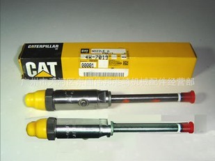 供應卡特320D挖掘機噴油器