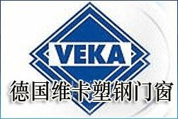 沈陽德國維卡門窗