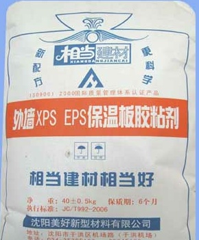 外墻抹面膠漿（增強型）