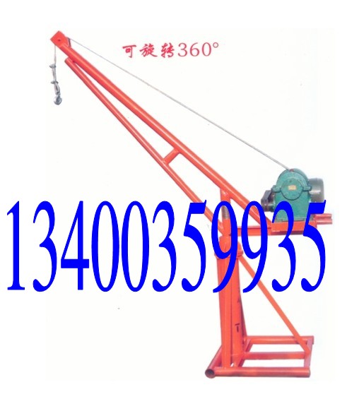 樓房上料機子多少錢，z便宜樓房上料機