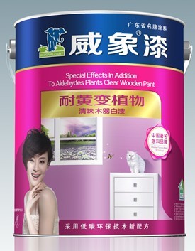 供應威象廠家批發價格