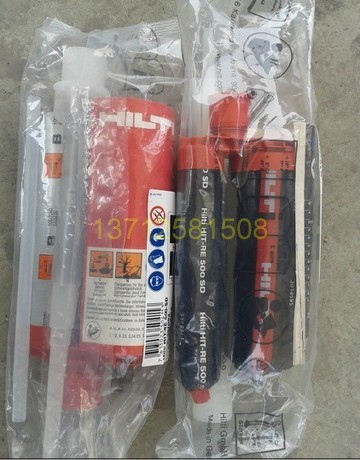 喜利得HIT-RE 500-SD化學錨栓