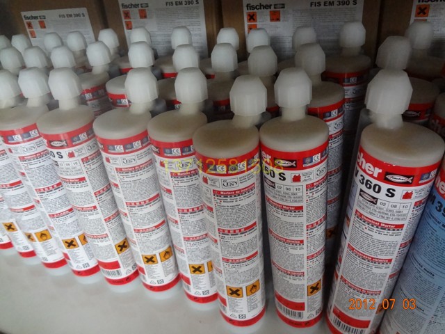 慧魚FIS V360 S植筋膠