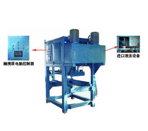 供應高端機械化彩瓦機設備