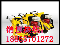 專業生產KB500路面切割機 馬路切割機 路面切縫