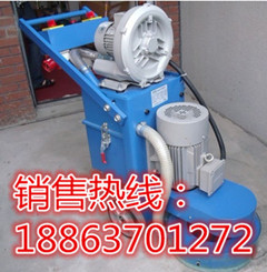 360度環氧地坪打磨機/環氧施工無塵打磨機