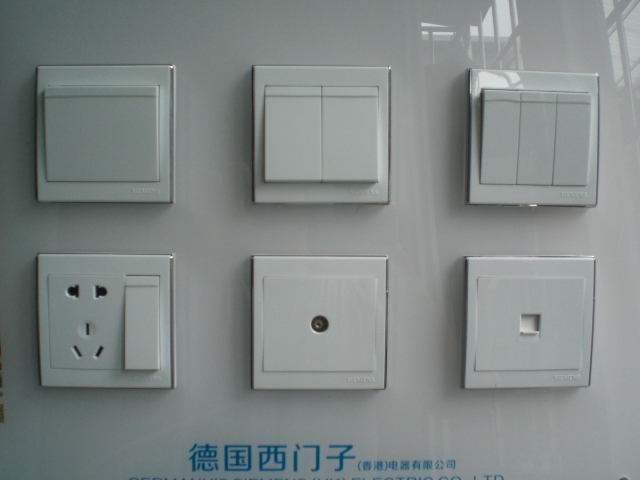 西門子開關插座R8系列