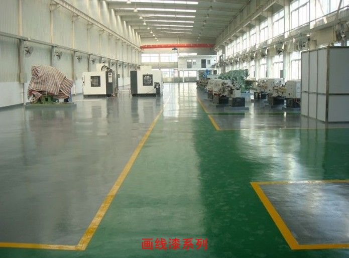 沈陽美獅地坪-畫線漆系列1