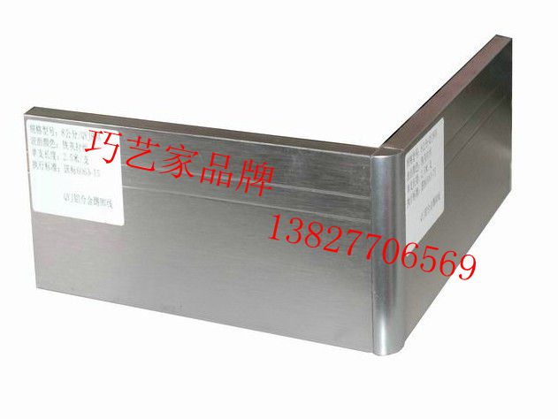 批發鋁合金踢腳線