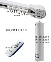 富思特 窗簾電機系列4