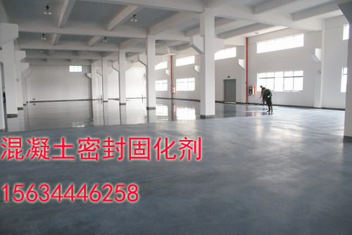 不發火耐磨地坪硬化劑