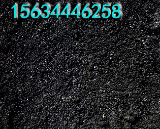 瀝青混凝土、瀝青道路養護劑、瀝青路面