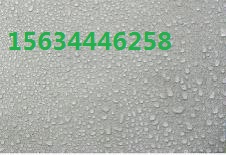 供應無機鋁鹽防水劑 無機鋁鹽防水劑廠家