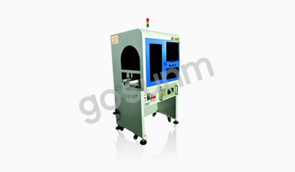 CCD專用圖像打標(biāo)機(jī)I型