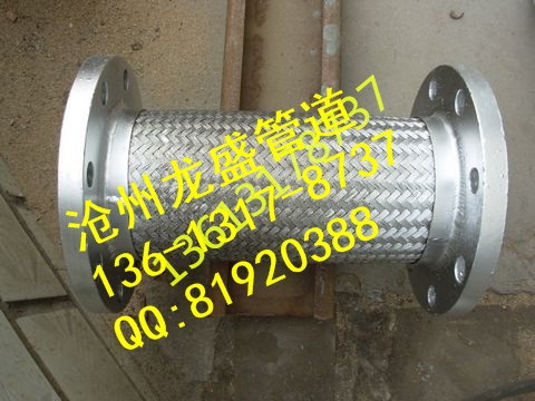 優質天然氣波紋軟連接生產廠家