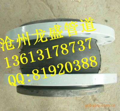 DN65優質橡膠軟接頭廠家直銷