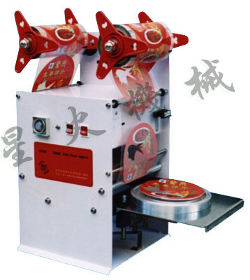 碗面封口機_合肥灌裝封口機