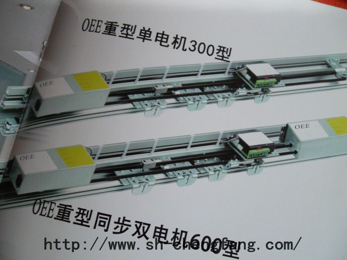 上海嘉定區(qū)南翔鎮(zhèn)玻璃感應門維修