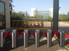 東北翼閘、沈陽翼閘、長春翼閘、哈爾濱翼閘、翼閘