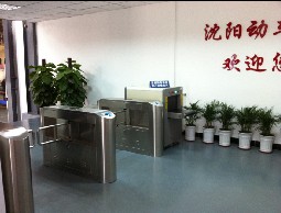 擺閘、東北擺閘、沈陽擺閘、長春擺閘、哈爾濱擺閘