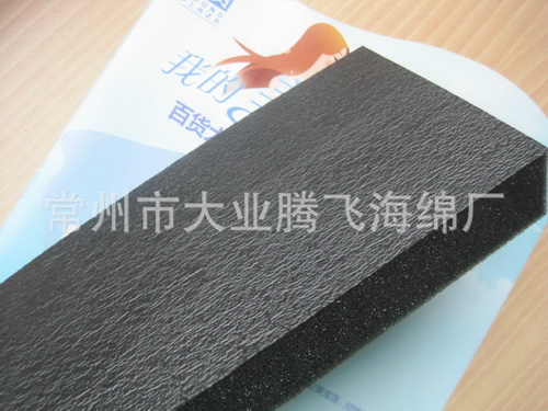 平板阻燃復膜消音海綿片