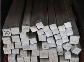 Q235方鋼、冷拉方鋼