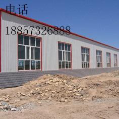 蘇州彩鋼房蘇州活動(dòng)房