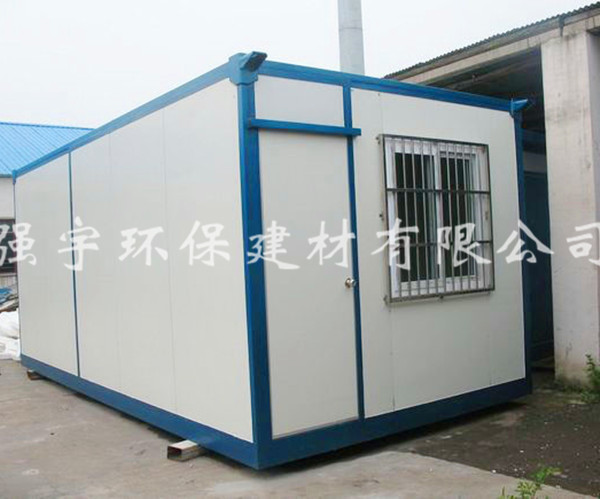 優質集裝箱活動房批發供應 蘇州活動房廠家主推產品