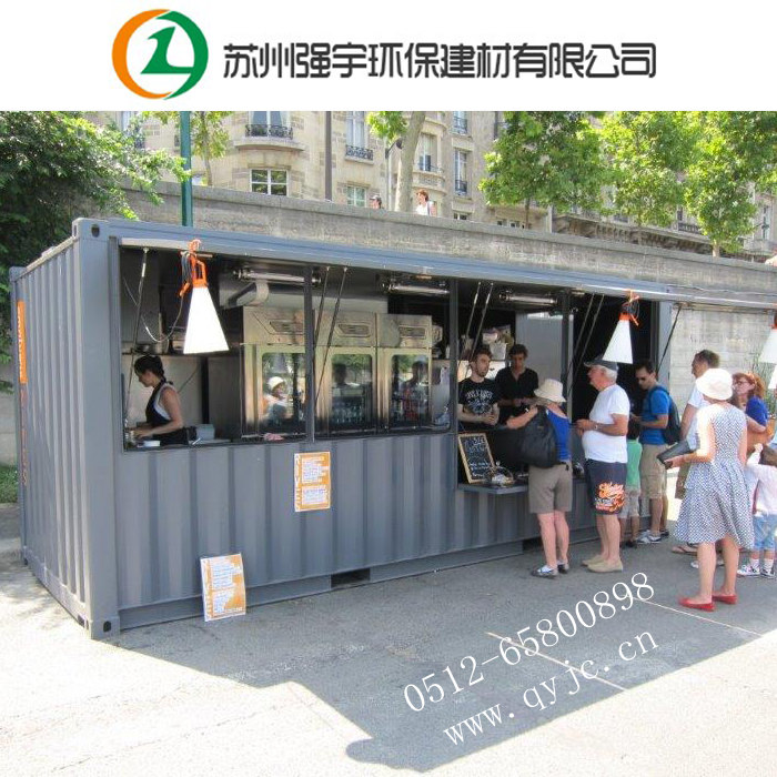 特種箱蘇州特種集裝箱滿足客戶個性化定制