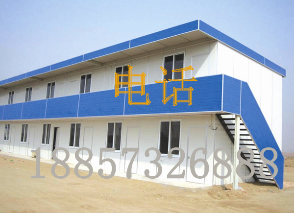 蘇州防火活動(dòng)房簡(jiǎn)易房