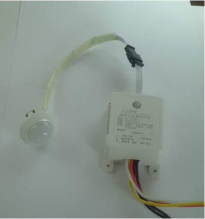 分體式紅外線人體感應開關