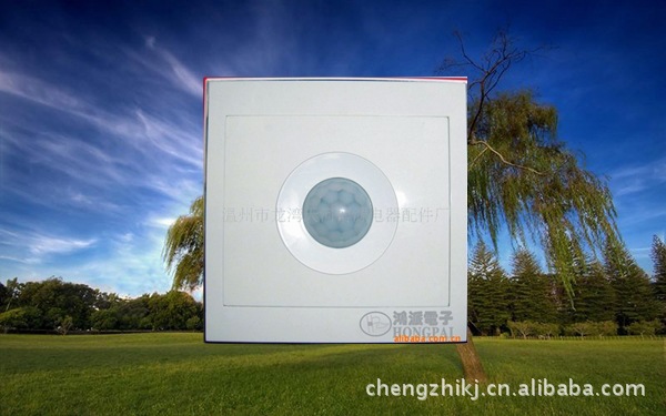 A9人體感應開關