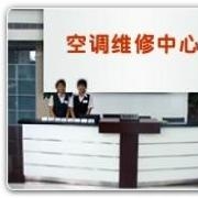 常熟專業空調安裝