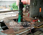 混凝土外加劑復配