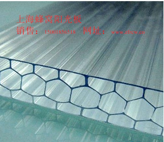 陽光板，耐力板