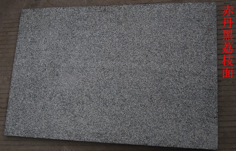 宏源盛世石材花崗巖赤丹黑荔枝面