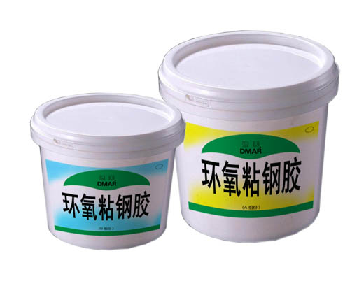 環氧粘鋼膠