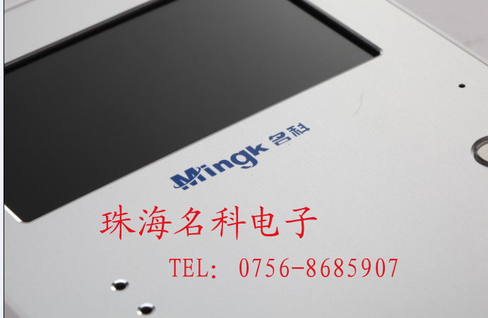 泰州樓宇對講系統價格南通可視視頻門鈴品牌